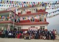 मेन्छ्यायेम गाउँपालिकाको नवनिर्मित प्रशासकीय भवन उद्घाटन