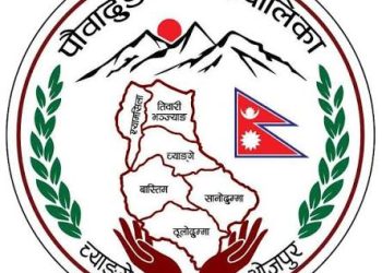पौवादुङमा गाउँपालिका भित्रको हल्का सवारी चालक तालिम